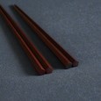 [大黒屋]五角削り箸 鉄木(全2種)